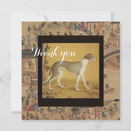 kunstschilderij kaart (Voorkant)