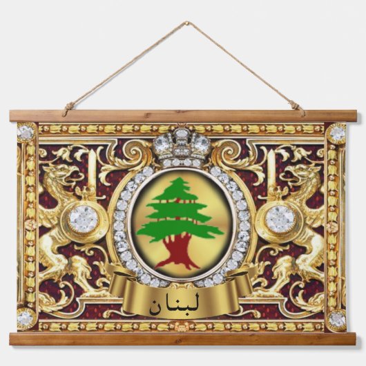 Kunstschildpad in Libanon (Arabisch letterschrift) Hangend Wandkleed (Voorkant)