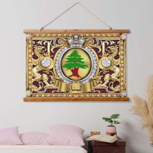 Kunstschildpad in Libanon (Arabisch letterschrift) Hangend Wandkleed (Slaapkamer)