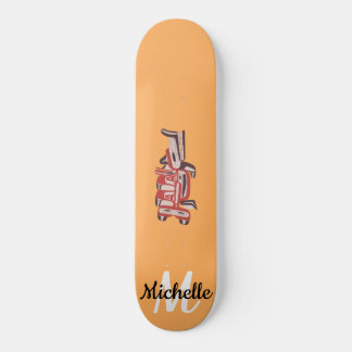 Kunstskateboarddeck - vos persoonlijk skateboard