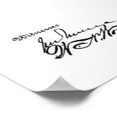 Kunsttekening van 1914 vliegende machine poster (Hoek)