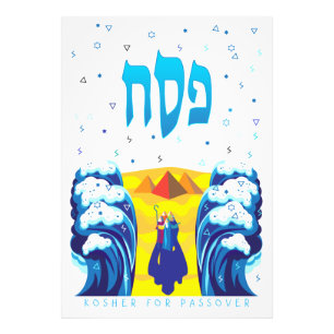 Kunstverf van Passover Moses & Israëlieten Pop op  Foto Afdruk