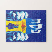 Kunstverf van Passover Moses & Israëlieten Pop op  Legpuzzel (Horizontaal)