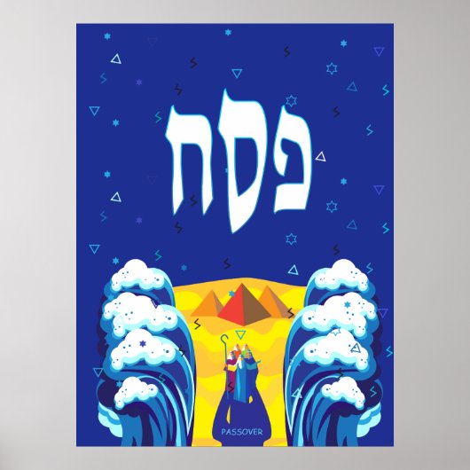 Kunstverf van Passover Moses & Israëlieten Pop op  Poster (Voorkant)