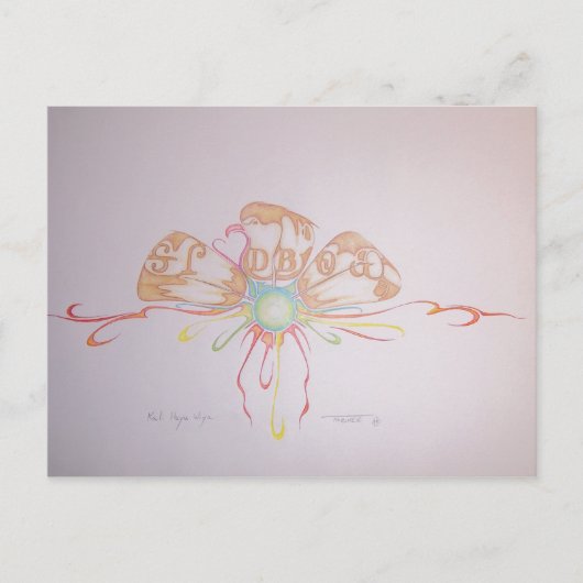 kunstwerk 010 briefkaart (Voorkant)