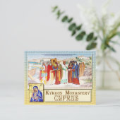 Kunstwerken in het klooster Kykkos, Troodos, Cypru Briefkaart (Staand voorkant)