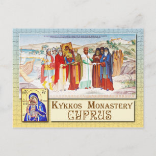 Kunstwerken in het klooster Kykkos, Troodos, Cypru Briefkaart