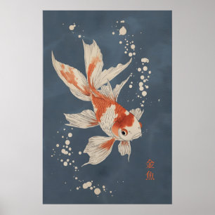 Kunstzinnige Goudvis Poster - Wabi Sabi Japanse Mu