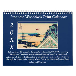Kunstzinnige Japanse Houtblokprint Kalender