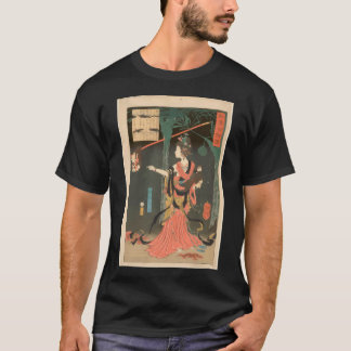 Kurahashi Densuke Kiyohara no Takeyuki met een L T-shirt