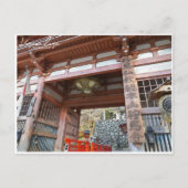 Kurama-dera (Nio-mon Gate [Gate of Deva]) ポストカード Briefkaart (Voorkant)