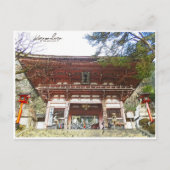Kurama-dera (Nio-mon Gate [Gate of Deva]) Briefkaart (Voorkant)