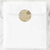 Kur'an-ı Kerim sayfası door sjeik Hamdullah Ronde Sticker (Tas)