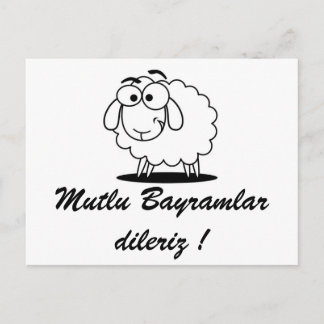 Kurban Bayrami/Grußkarte zum Opferfest Briefkaart