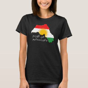 Kurdistan Flag - Kurdi Mannen Kurdem ~ Kurdistanî T-shirt