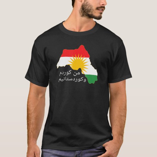 Kurdistan Flag - Kurdi Mannen Kurdem ~ Kurdistanî T-shirt (Voorkant)