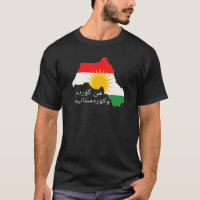 Kurdistan Flag - Kurdi Mannen Kurdem ~ Kurdistanî