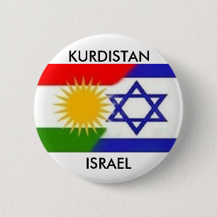 KURDISTAN ISRAEL BOTTON RONDE BUTTON 5,7 CM