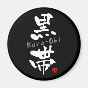 "Kuro-Obi" KANJI Magneet