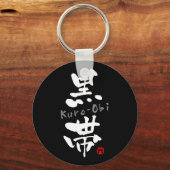 "Kuro-Obi" KANJI Sleutelhanger (Voorkant)