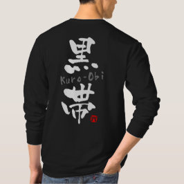 "Kuro-Obi" KANJI (termen van Budo) T-shirt