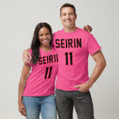 Kuroko Geen mand T-shirt (Unisex)