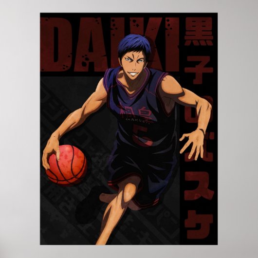 Kuroko no Basket Aomine Daiki Poster (Voorkant)