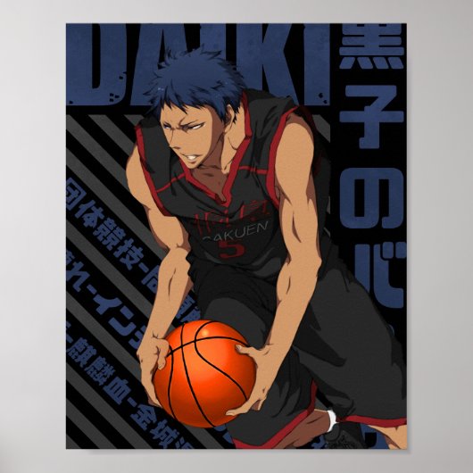 Kuroko no Basket - Daiki Aomine Poster (Voorkant)