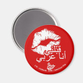 Kus me Ik ben Arabisch Magneet (Voorkant / Achterkant)