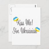 Kus me! Ik ben Oekraïens Briefkaart (Voorkant / Achterkant)