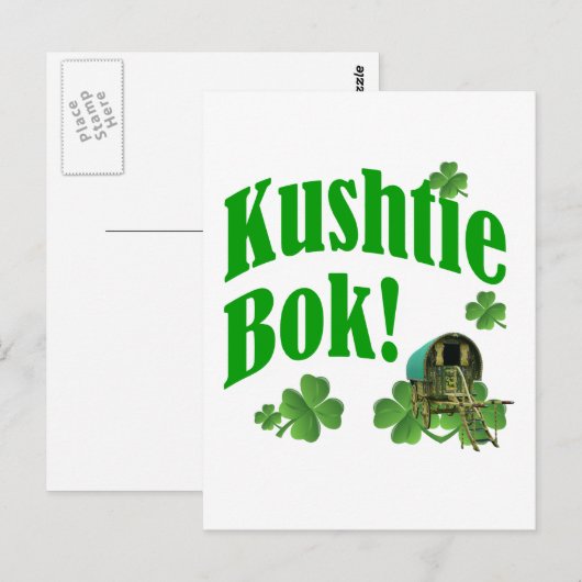 Kushtie bok! briefkaart (Voorkant / Achterkant)