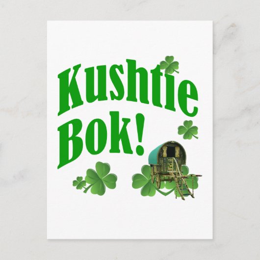 Kushtie bok! briefkaart (Voorkant)