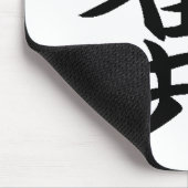Kuso - Japans symbool voor Poo Muismat (Hoek)