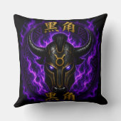 Kussen Black Horns – Mystieke Stier Helm (Achterkant)