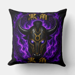 Kussen Black Horns – Mystieke Stier Helm