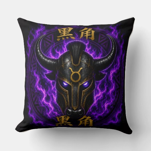 Kussen Black Horns – Mystieke Stier Helm (Voorkant)