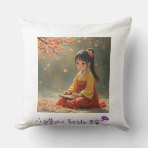 " kussen met verfijnde Koreaanse patch!"