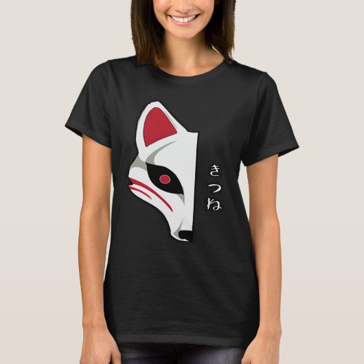 Kustmasker T-shirt (Voorkant)