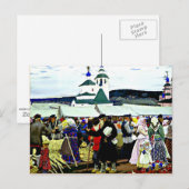 Kustodiev - Op de beurs Briefkaart (Voorkant / Achterkant)