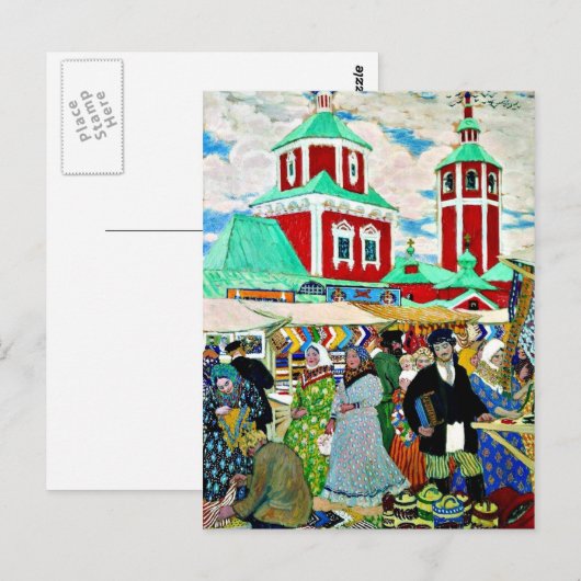 Kustodiev - Op de beurs Briefkaart (Voorkant / Achterkant)