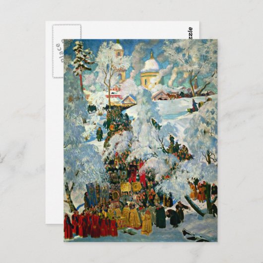 Kustodiev - Waterconcentratie Briefkaart (Voorkant / Achterkant)