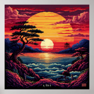 🌅 Kustzonsondergang decor voor ontspannende kamer Poster