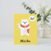 Kut Miss U Beer met ijskap Briefkaart (Staand voorkant)