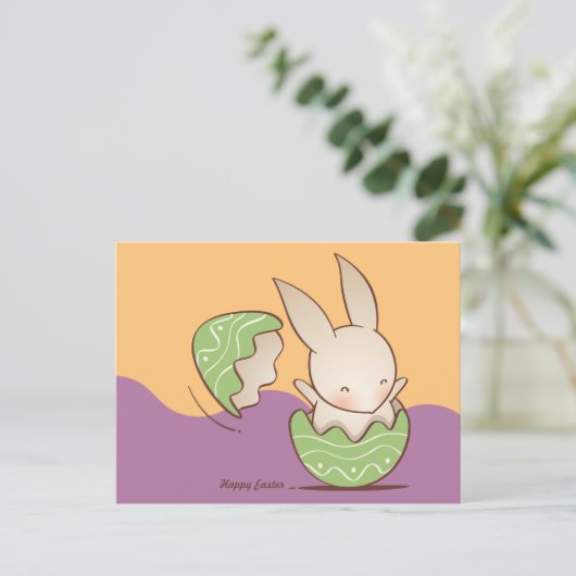 Kute Bunny hatching, Green Easter Egg Briefkaart (Staand voorkant)