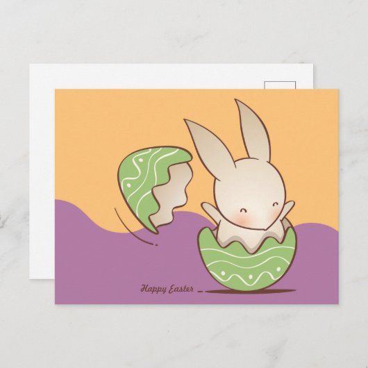 Kute Bunny hatching, Green Easter Egg Briefkaart (Voorkant / Achterkant)