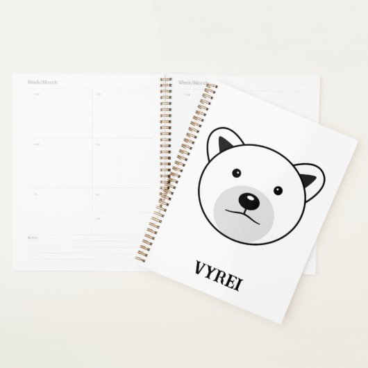 Kute Cartoon Polar Beer Planner (Display)