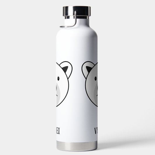 Kute Cartoon Polar Beer Waterfles (Rechts)