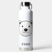 Kute Cartoon Polar Beer Waterfles (Voorkant)
