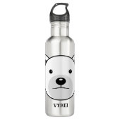 Kute Cartoon Polar Beer Waterfles (Voorkant)
