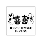 Kute Double Happiness Chinese bruiloft Rubber Stam Rubberstempel (Afrduk)